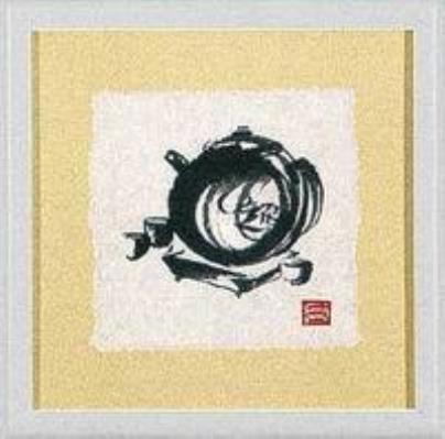 015 - Quadro Oriental